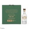 Daffy's - Foraged Gin - Small Batch Gift Set (20cl) Thumbnail