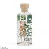 Bright Spirits - Roots Gin (20cl) Thumbnail