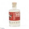 135 East - Hyogo Dry Gin Thumbnail