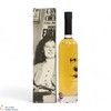 Penderyn - Icons of Wales #3 Dylan Thomas - Sherrywood Thumbnail