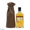 Highland Park - 14 Year Old - 2005 Single Cask Independent Whisky Bars of Scotland Cask #2390 Thumbnail