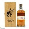 Highland Park - 25 Year Old - 45.7% Thumbnail