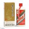 Kweichow Moutai - 2007 (50cl) Thumbnail