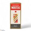 Kweichow Moutai - 2007 (50cl) Thumbnail