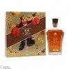 Johnnie Walker - 21 Year Old - XR Philip Colbert (75cl) Thumbnail