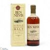 Ben Nevis - 26 Year Old 1970 - Single Cask #4534 (75cl) Thumbnail