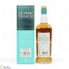 Caol Ila - 8 Year Old 2014 - Tokaji Wine Cask Finish - Benchmark 2023 Murray McDavid - UK Exclusive Thumbnail