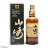 Yamazaki - 12 Year Old - 100th Anniversary Suntory Whisky Thumbnail