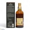 Yamazaki - 12 Year Old - 100th Anniversary Suntory Whisky Thumbnail