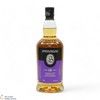 Springbank - 18 Year Old - 2024 Thumbnail