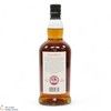 Kilkerran - 8 Year Old - Sherry Oak 2024 - Cask Strength 57.4% Thumbnail