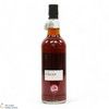 Springbank - 12 Year Old 2011 Fresh Sherry - Duty Paid Sample 56.9% Thumbnail