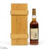 Macallan - 25 Year Old Anniversary Malt (1974) Bottled 1999 Thumbnail