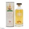 The English Whisky Co. - Royal Marriage William & Catherine Decanter Thumbnail