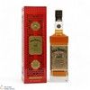 Jack Daniel's - No.27 Gold - Year of the Rabbit Thumbnail