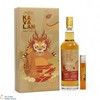 Kavalan - Solist - Rum Cask 51.6% (70cl & 5cl) Thumbnail