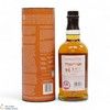 Balvenie - 17 Year Old - New Spanish Oak Cask #1 - A Collection of Curious Casks  Thumbnail