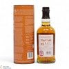 Balvenie - 17 Year Old - New Spanish Oak Cask #1 - A Collection of Curious Casks  Thumbnail