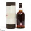 Balvenie - 15 Year Old - Craftsman's Reserve - The Cooper Thumbnail