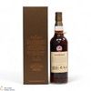 Glendronach - 17 Year Old 1993 - Single Cask #529 Thumbnail