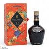 Royal Salute - 21 Year Old Signature Blend - Lunar New Year Special Edition Thumbnail