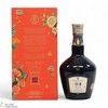 Royal Salute - 21 Year Old Signature Blend - Lunar New Year Special Edition Thumbnail