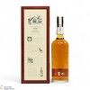 Glen Garioch - 46 Year Old 1958 - Limited Edition Thumbnail