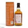 Balvenie - 17 Year Old - New Spanish Oak Cask #1 - A Collection of Curious Casks  Thumbnail