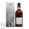 Yamazaki - The Kogei Collection - Peated Malt Spanish Oak Thumbnail