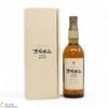 Suntory - 1981 Kioke Shikomi - Pure Malt (75cl) Thumbnail