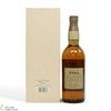 Suntory - 1981 Kioke Shikomi - Pure Malt (75cl) Thumbnail