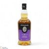 Springbank - 18 Year Old - 2024 Thumbnail