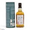 Balvenie - 18 Year Old - French Pineau Cask Finish #27 - A Collection of Curious Casks  Thumbnail