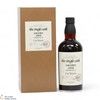 Yamazaki - 1998 The Single Cask #CU70062 Thumbnail