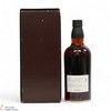 Yamazaki - 2000 Single Cask - WS 3rd Anniversary Thumbnail