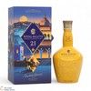 Chivas - Royal Salute - 21 Year Old - The Jodhpur Polo Edition Thumbnail