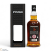 Springbank - 12 Year Old - Cask Strength 56.3% Thumbnail