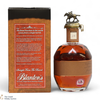 Blanton's - Straight From The Barrel - Cask Strength (60.7% ABV) Thumbnail