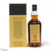 Springbank - 21 Year Old 2024 Release Thumbnail