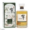 Hibiki - Japanese Harmony - Harrods 175th Anniversary Edition Thumbnail