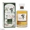 Hibiki - Japanese Harmony - Harrods 175th Anniversary Edition Thumbnail