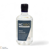 NC500 - Premium Scottish Gin (50cl) Thumbnail