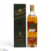 Johnnie Walker - 15 Year Old - Extra Special Thumbnail