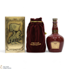 Chivas - Royal Salute - 21 Year Old - Ruby Flagon Thumbnail