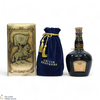 Chivas - Royal Salute - 21 Year Old - Sapphire Flagon Thumbnail