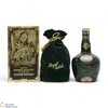 Chivas - Royal Salute - 21 Year Old - Emerald Flagon Thumbnail