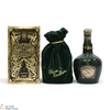 Chivas - Royal Salute - 21 Year Old - Emerald Flagon Thumbnail