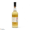 Clynelish - Available Only At The Distillery (57.3%) Thumbnail