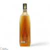 Macallan - M Copper 2022 Release (75cl) Thumbnail