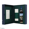 Macallan - Sir Peter Blake - An Estate, a Community and a Distillery Thumbnail